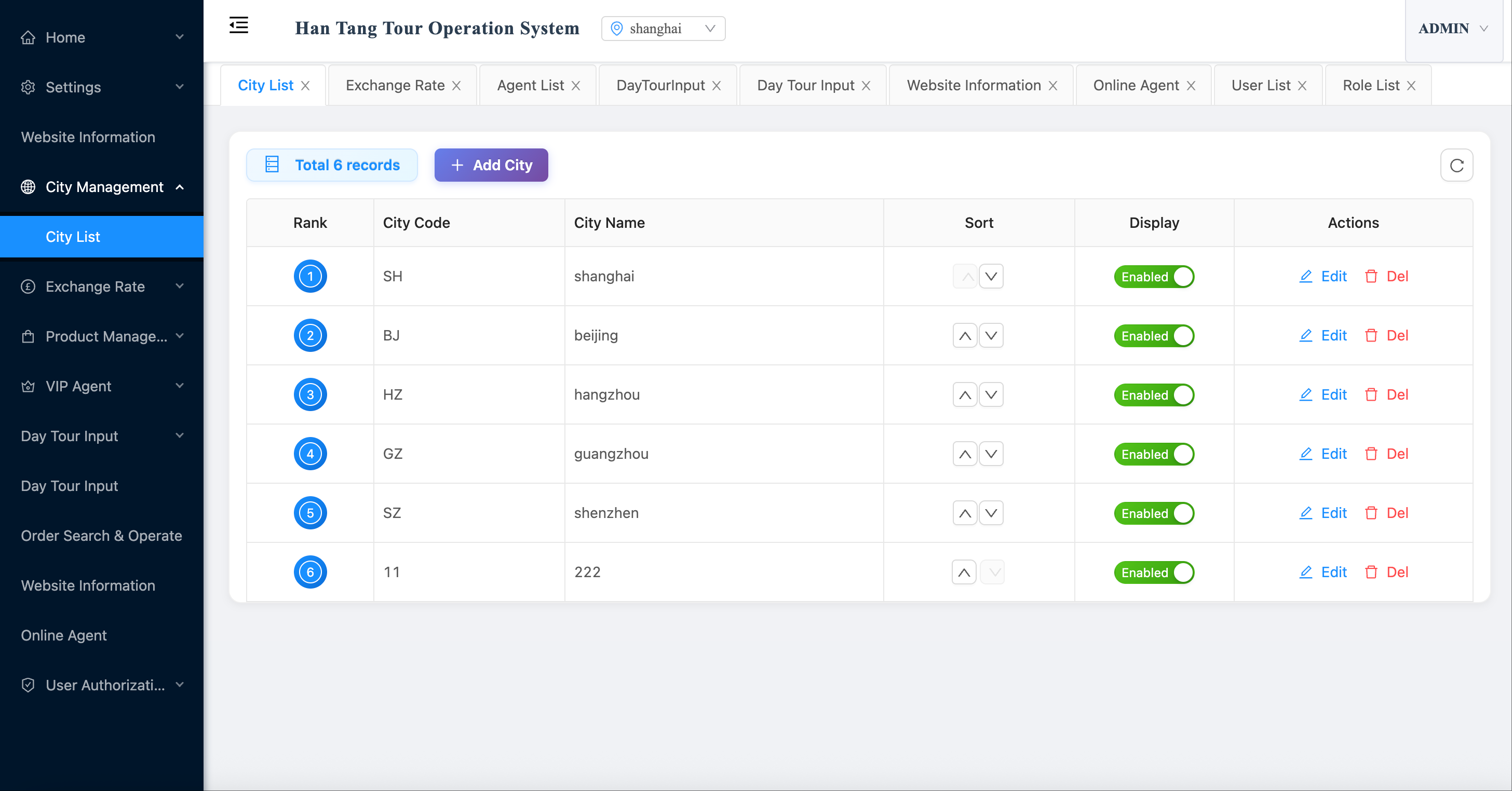 汉唐游运营系统